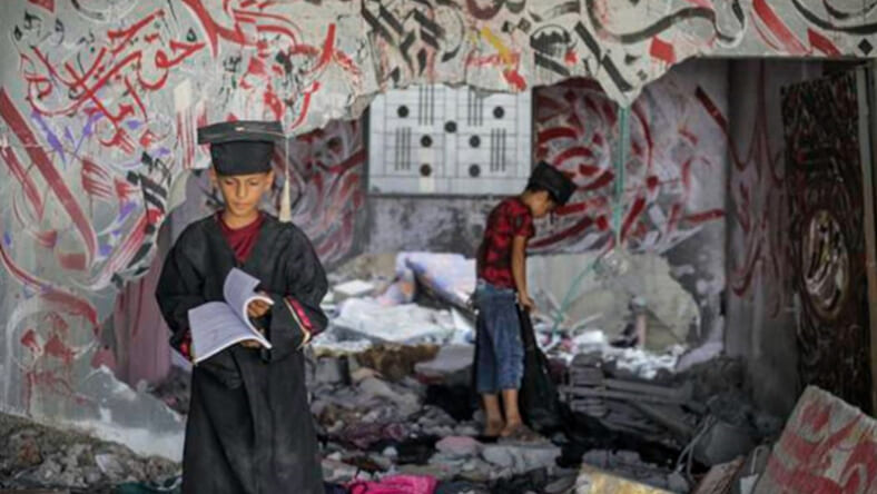 college-gaza