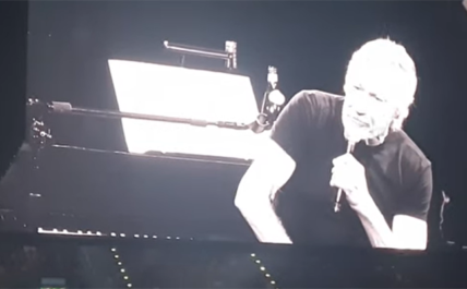 roger waters UK concert