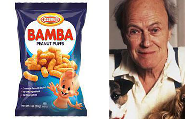 bamba dahl