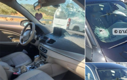 car vandalism