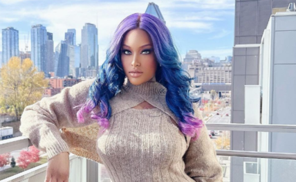 chantae vetrice