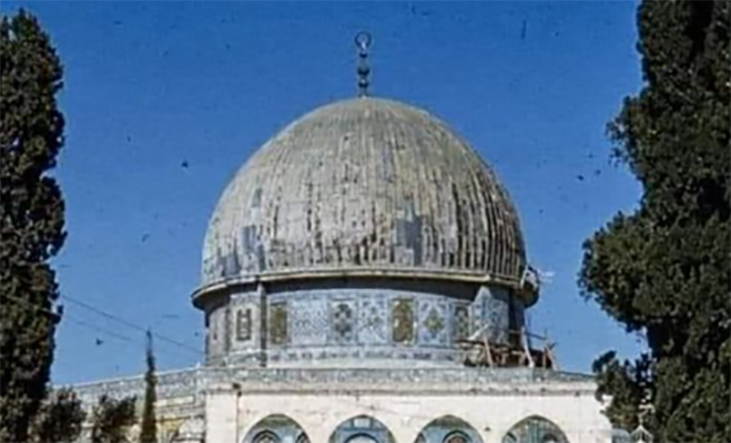 dome