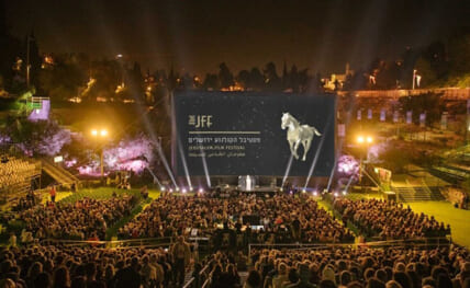 jff