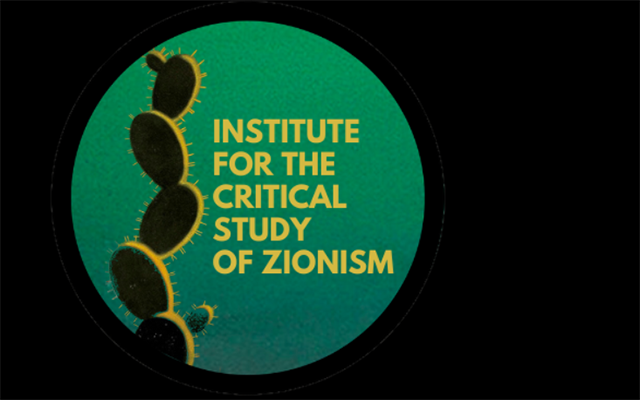 icsz logo