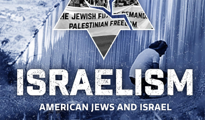 israelism