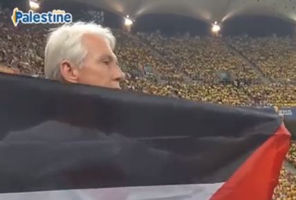 flag guy