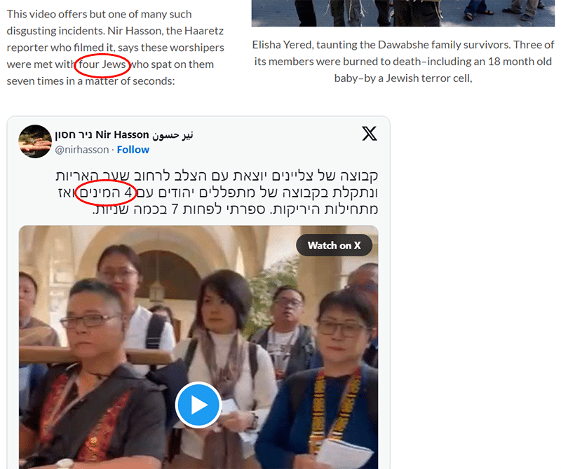 dicky post copy