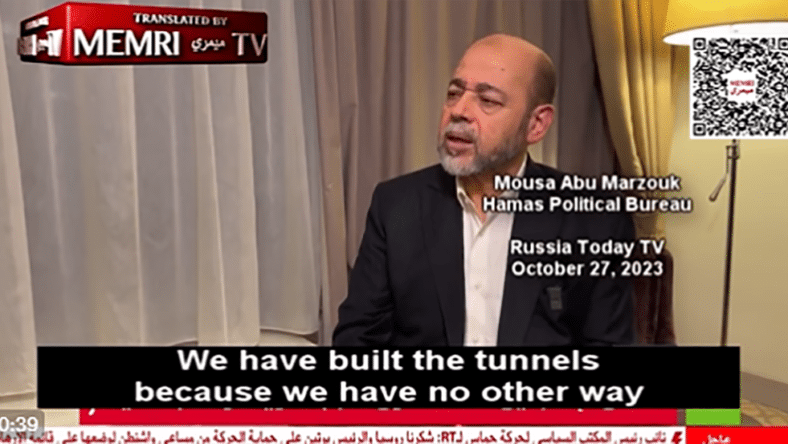 mousa abu marzouk