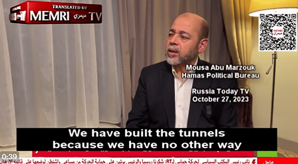 mousa abu marzouk