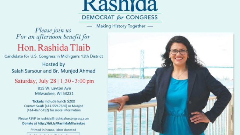 salah-sarsour flier