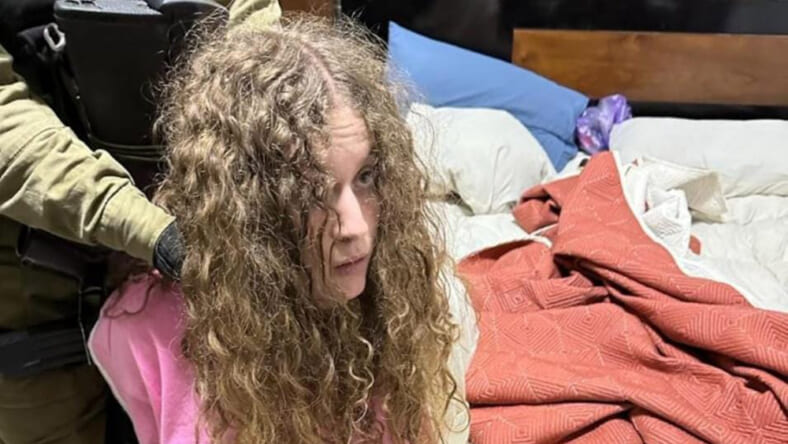 ahed tamimi