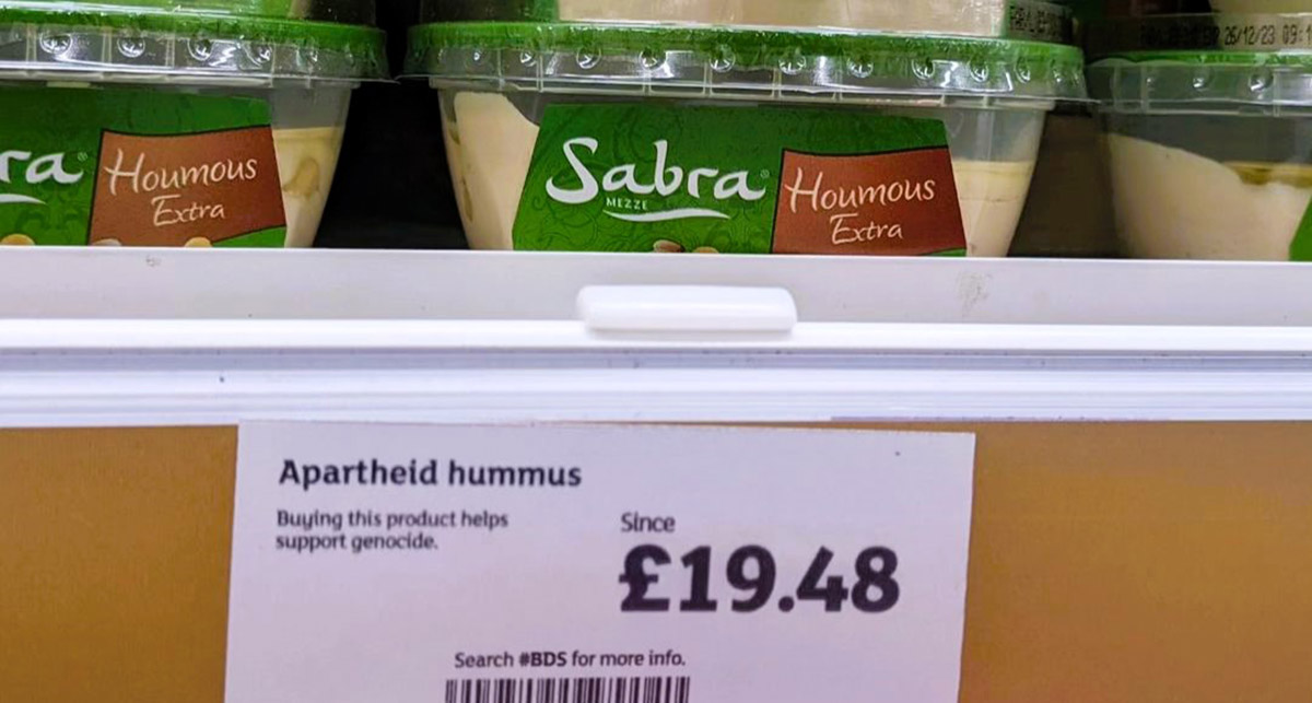 hummus