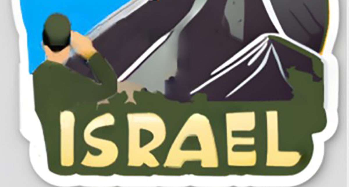israel graphic cropped