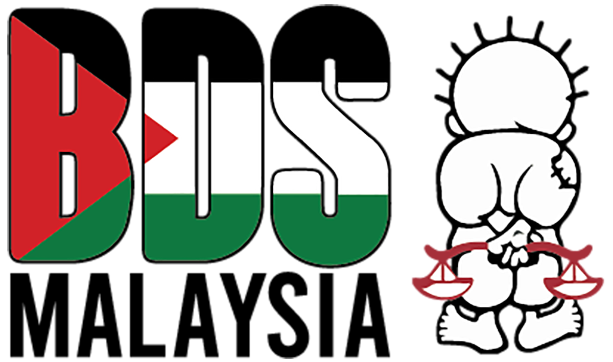 BDS Malaysia