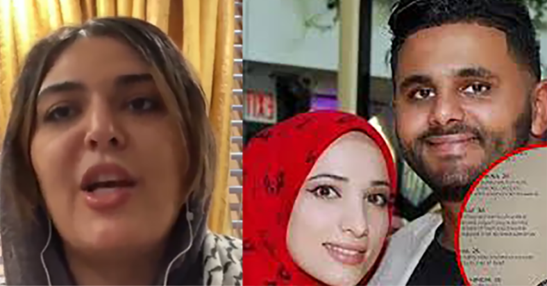 nerdeen-kiswani- copy