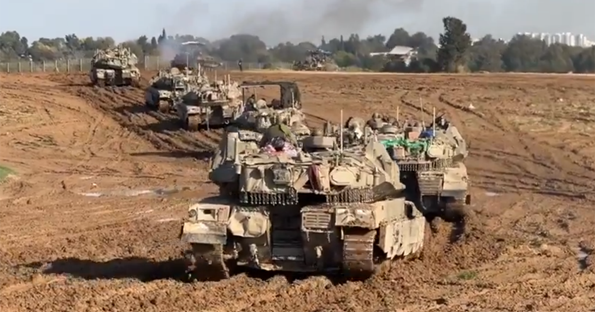 IDF tanks