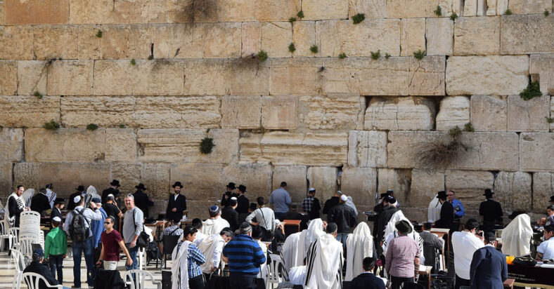western wall