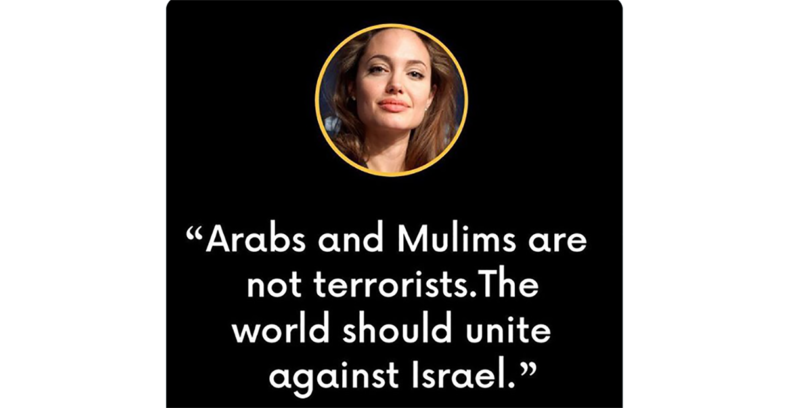 jolie fake quote