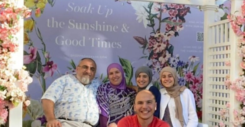 support_the_alnaji_family