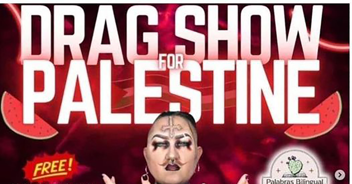 www.israellycool.com