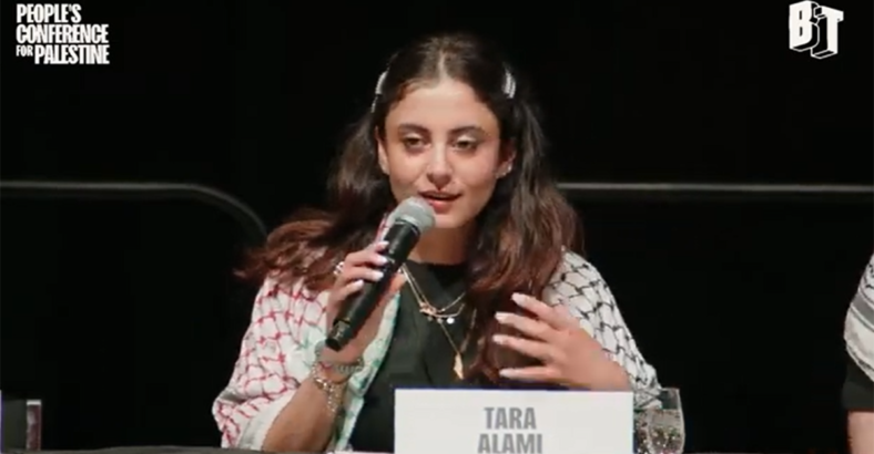 tara alami
