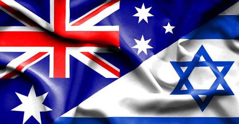 australia israel