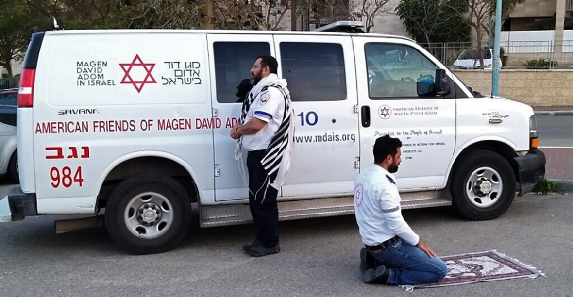 magen david adom coexistence