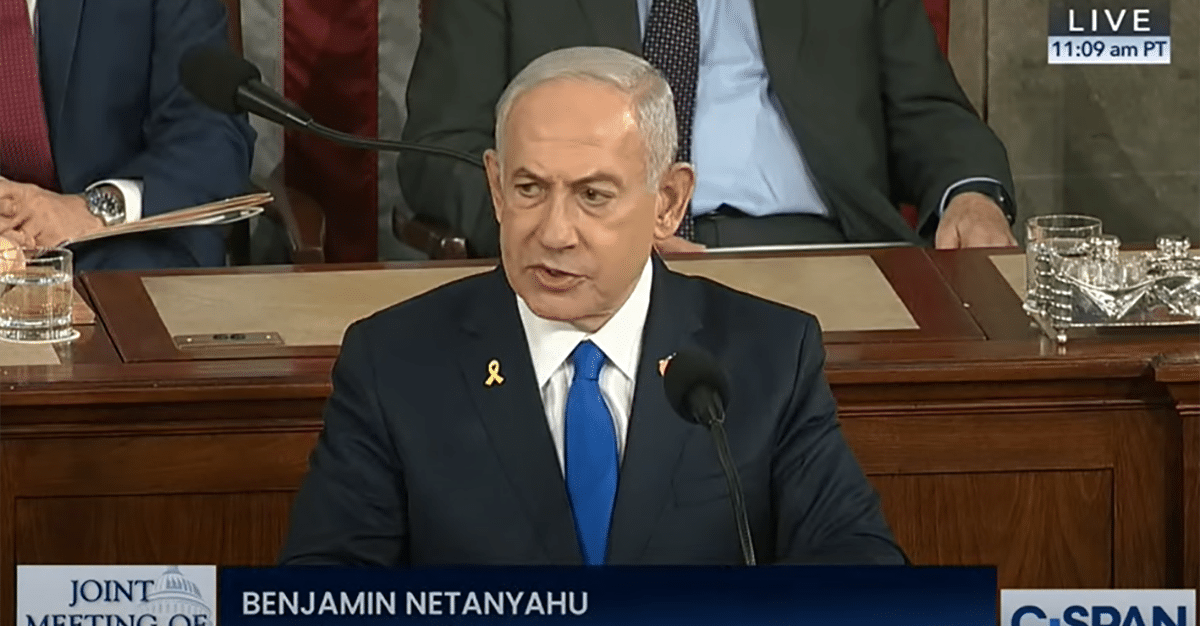 binyamin netanyahu