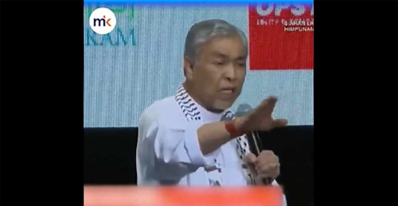 Zahid Hamidi