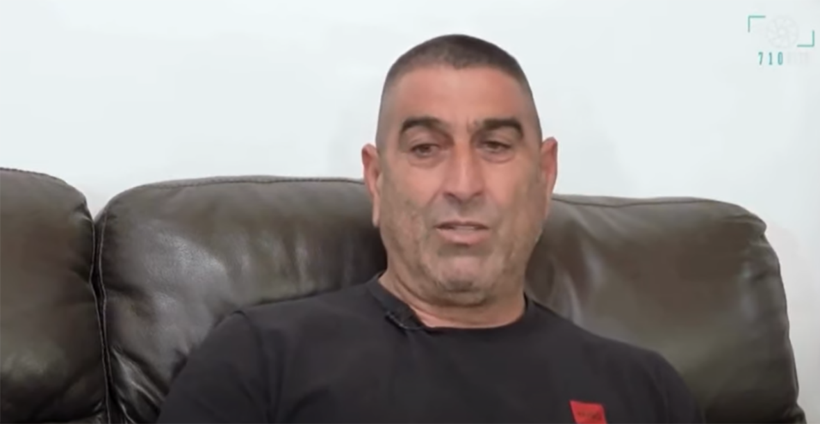 rami davidian