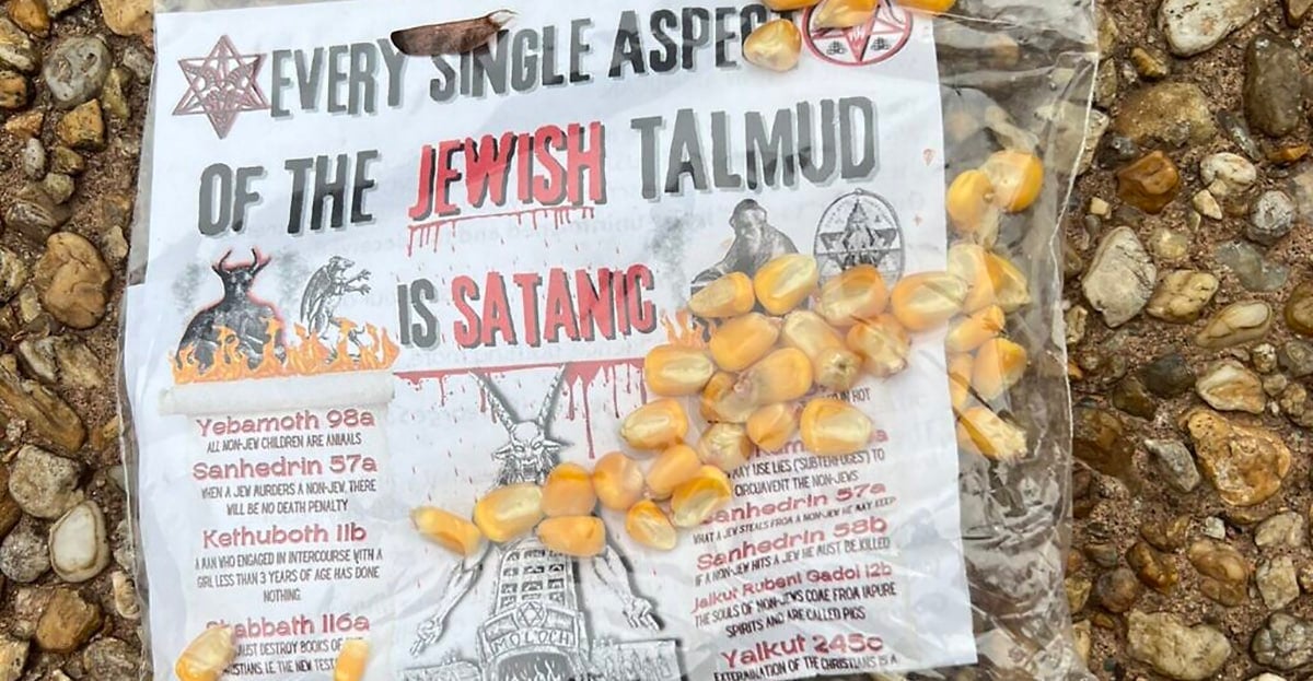 talmud antisemitic flier