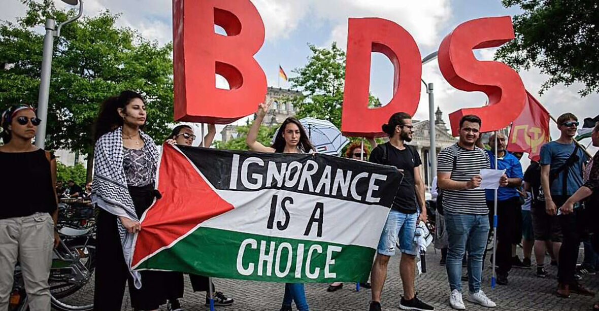 bds ignorance