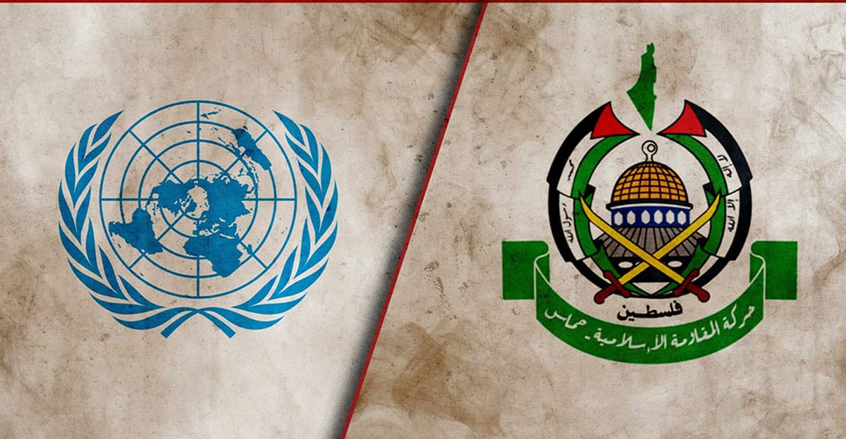 un hamas