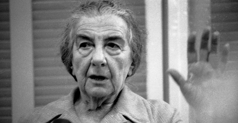golda meir