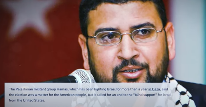 hamas spokesperson