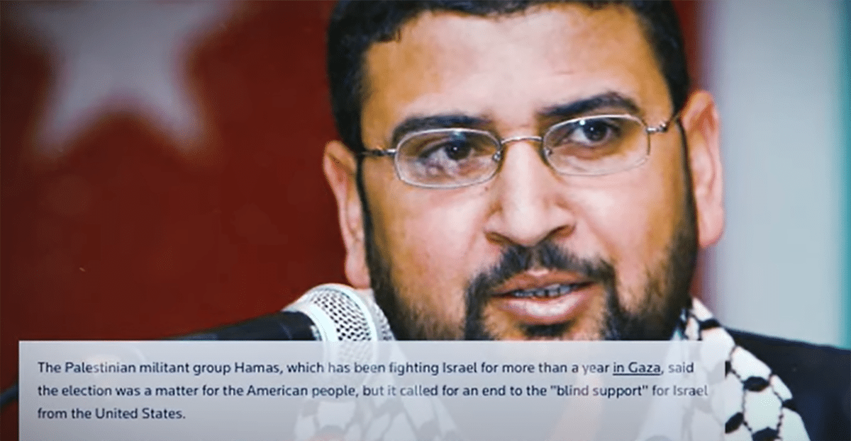 hamas spokesperson