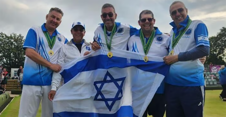 bowling team israel