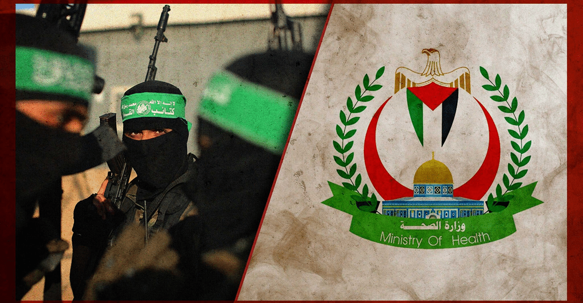gaza ministry of health