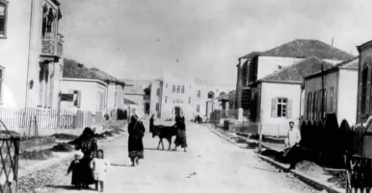 herzl street