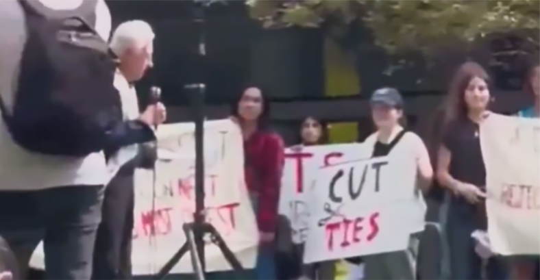 uts speaker