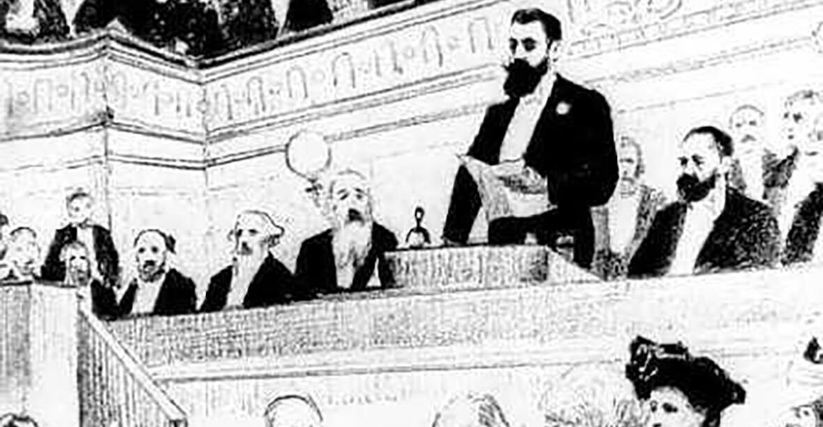 first zionist congress