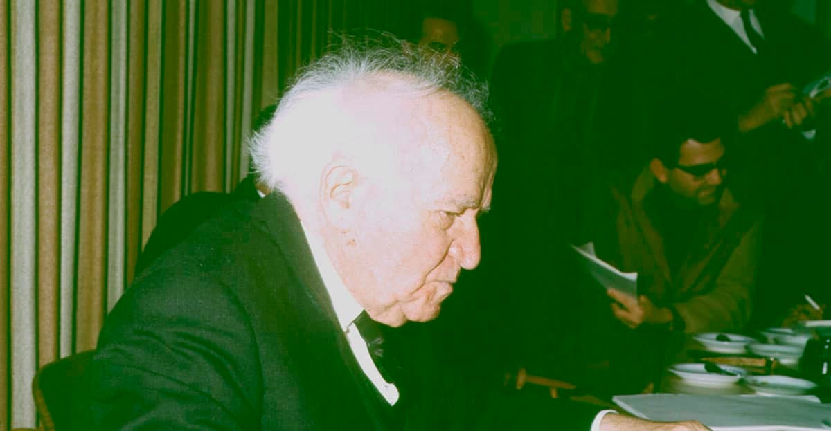 David Ben Gurion