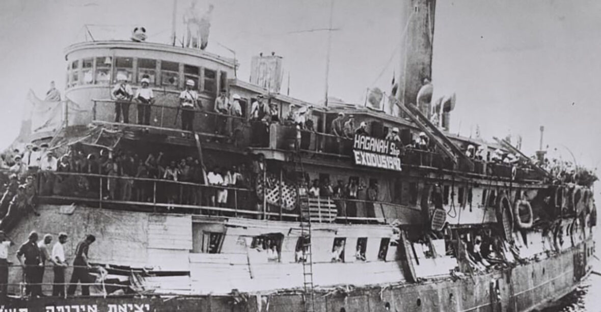 exodus ship