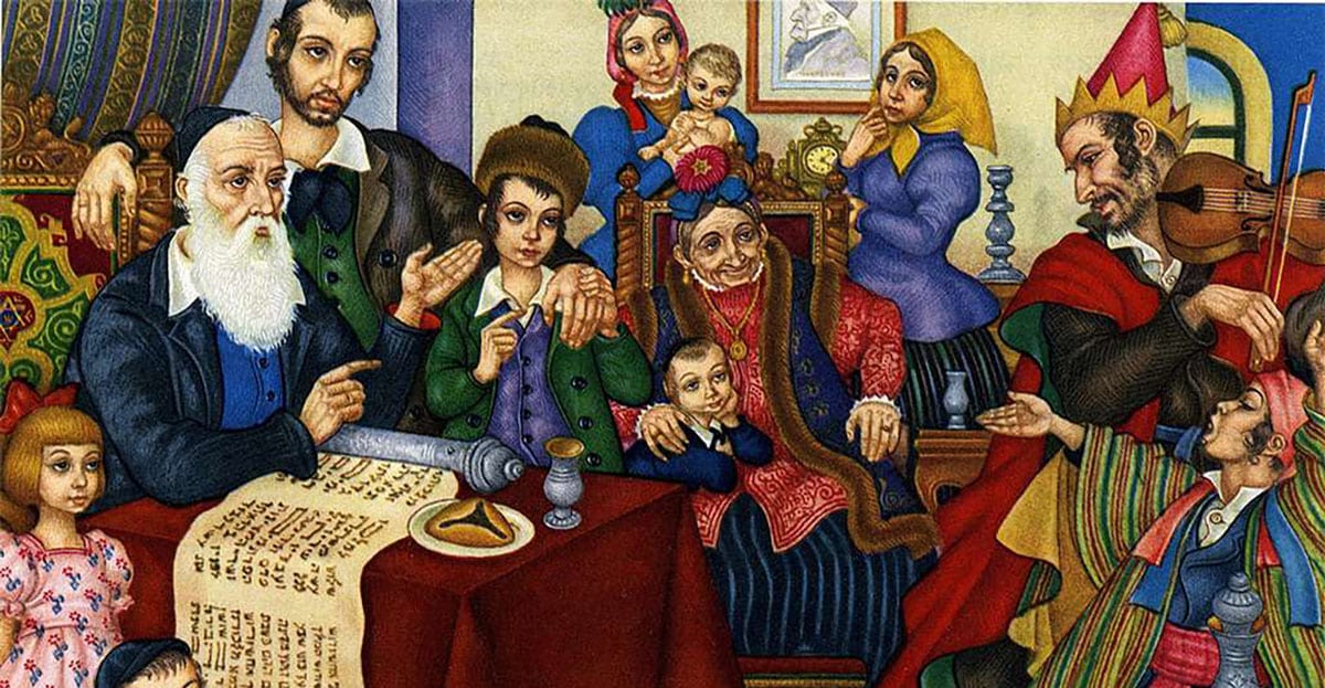 purim