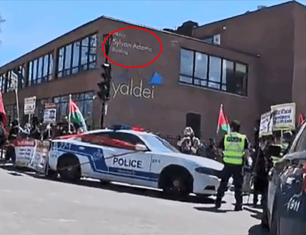 yaldei copy