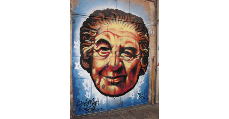 golda meir art preview