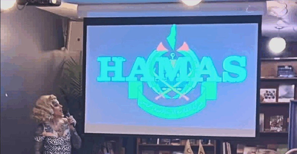 hamas event