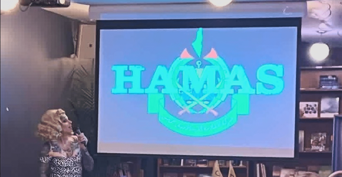 hamas event