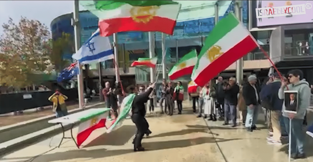 iran israel dancing