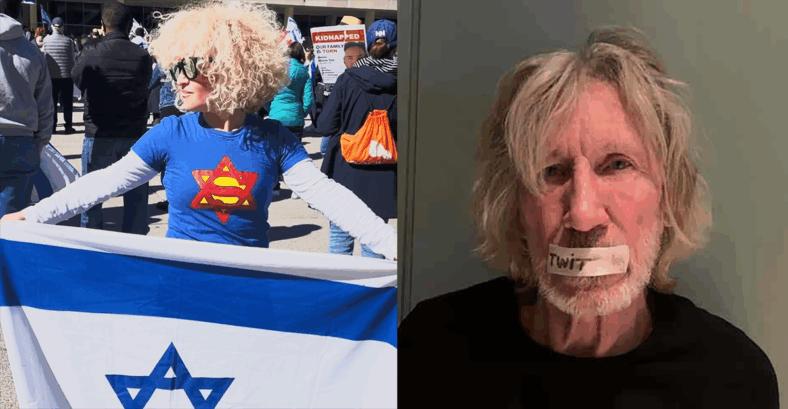 dahlia kurtz roger waters